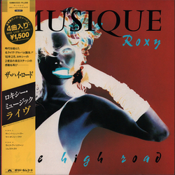 Roxy Music The High Road VINYL 12" - Mini-Album