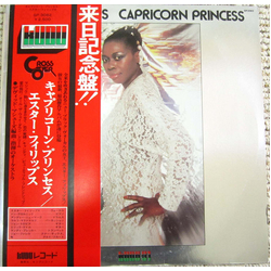 Esther Phillips Capricorn Princess VINYL LP