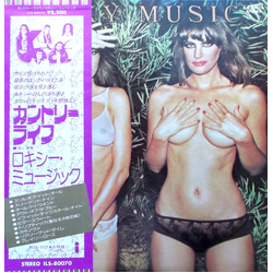 Roxy Music Country Life VINYL LP