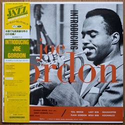 Joe Gordon Introducing Joe Gordon VINYL LP - Mono Reissue