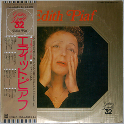 Edith Piaf Golden Double 32 VINYL LP - Compilation