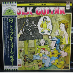 David Cohen How To Play Folk Guitar VINYL LP