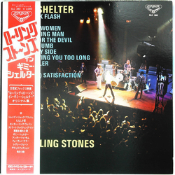 The Rolling Stones Gimme Shelter VINYL LP - Compilation