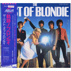 Blondie The Best Of Blondie VINYL LP - Compilation Promo