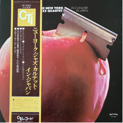 New York Jazz Quartet In Concert In Japan VINYL LP Japan