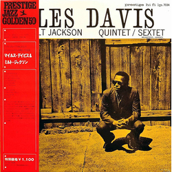 Miles Davis Milt Jackson Quintet / Sextet VINYL LP - Mono Reissue