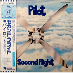 Pilot Second Flight VINYL LP