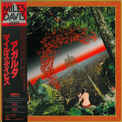 Miles Davis Agharta VINYL LP - Reissue