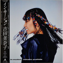 Minako Yoshida In Motion VINYL LP