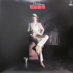 Yusaku Matsuda Touch VINYL LP