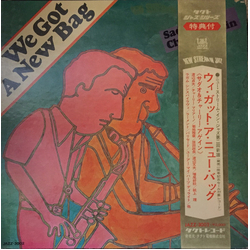 Charlie Mariano Sadao Watanabe We Got A New Bag VINYL LP - Stereo