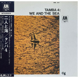 Tamba 4 We And The Sea VINYL LP - Stereo