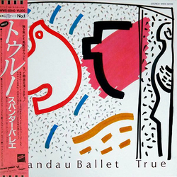 Spandau Ballet True VINYL 12" - 33 ⅓ RPM Stereo