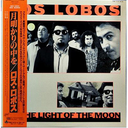 Los Lobos By The Light Of The Moon VINYL LP