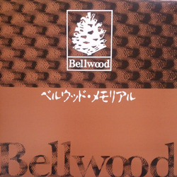 Various Bellwood Memorial VINYL LP - Compilation