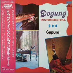 Gapura Degung Instrumental VINYL LP - Stereo