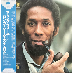 Ron Carter A Song For You VINYL LP - Stereo