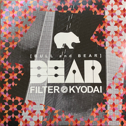 Filter Kyodai 「BULL＆ BEAR」BULL VINYL LP - Stereo