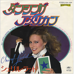 Cheryl Ladd ダンシング・アメリカン = Where Is Someone To Love Me VINYL 7" - Single