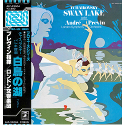 André Previn London Symphony Orchestra Pyotr Ilyich Tchaikovsky Swan Lake - Ballet Highlights VINYL LP