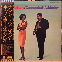 Cannonball Adderley Nancy Wilson Nancy Wilson / Cannonball Adderley VINYL LP - Reissue Stereo