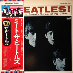 The Beatles The Beatles Meet The Beatles! = ミート・ザ・ビートルズ VINYL LP - Reissue Stereo