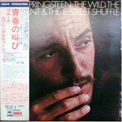 Bruce Springsteen The Wild, The Innocent & The E Street Shuffle VINYL LP
