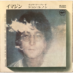 John Lennon The Flux Fiddlers The Plastic Ono Band Imagine / It's So Hard VINYL 7" - 45 RPM Single Stereo