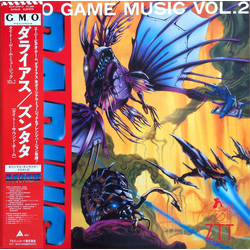 Zuntata Darius - Taito Game Music Vol. 2 VINYL LP