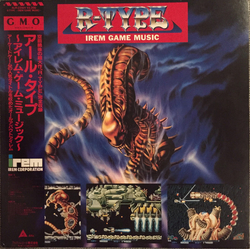 Various R-Type / Irem Game Music VINYL LP - Stereo