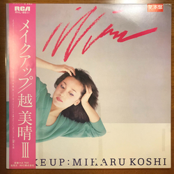 Miharu Koshi Miharu Koshi Make Up VINYL LP - Promo