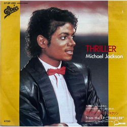 Michael Jackson Thriller VINYL 7" - 45 RPM Single Stereo
