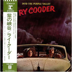 Ry Cooder Into The Purple Valley VINYL LP - Stereo
