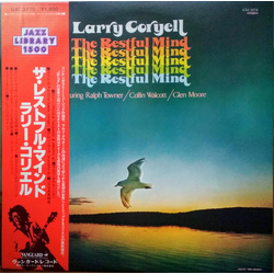 Larry Coryell The Restful Mind VINYL LP - Reissue Stereo