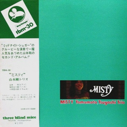 Tsuyoshi Yamamoto Trio Misty VINYL LP