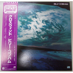 Billy Cobham Crosswinds VINYL LP - Reissue