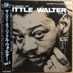 Little Walter The Best Of Little Walter Vol. 2 VINYL LP - Compilation Mono