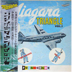 Niagara Triangle Niagara Triangle Vol. 1 VINYL LP