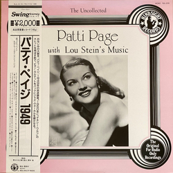 Patti Page The Uncollected Patti Page, 1949 VINYL LP