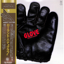 Roland Hanna Glove VINYL LP