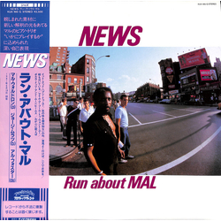 News (12) Run About MAL VINYL LP
