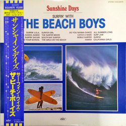 The Beach Boys Sunshine Days: Surfin' With The Beach Boys VINYL LP - Compilation