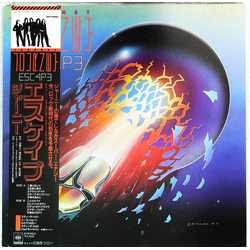 Journey Escape VINYL LP