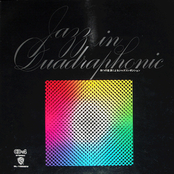 Warner Beatniks ニュー・ジャズ・セクステット 四つの音源によるジャズコンポジション = Jazz In Quadraphonic VINYL LP - Quadraphonic