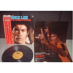 Various Bruce Lee Dragon Sounds Special VINYL LP