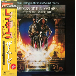 John Williams (4) Raiders Of The Lost Ark: The Movie On Record VINYL LP