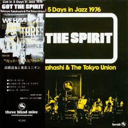 Tatsuya Takahashi & Tokyo Union Got The Spirit VINYL LP - Promo