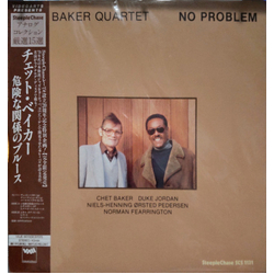 Chet Baker Quartet No Problem VINYL LP