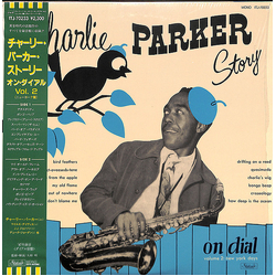 Charlie Parker Charlie Parker Story On Dial Volume 2: New York Days VINYL LP - Compilation Mono