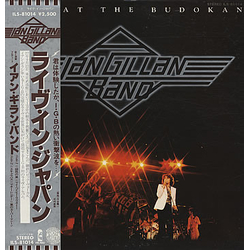 Ian Gillan Band Live At The Budokan VINYL LP - Stereo